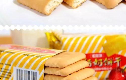 山东钙奶饼干娱乐吃瓜酱,揭秘网红零食背后的故事