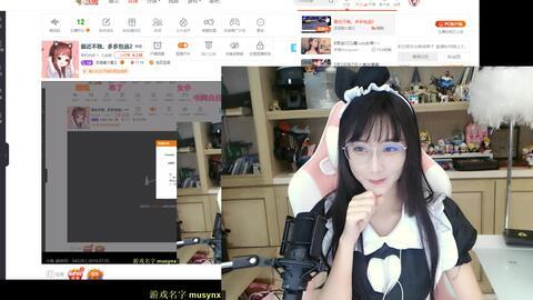 娱乐吃瓜酱大虐