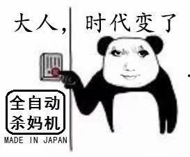 吃瓜表情包回复怎么说的,幽默风趣的社交语言新宠